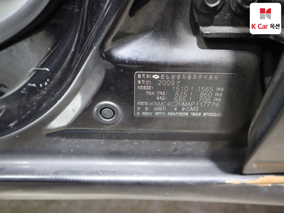 Renault Samsung SM3 2010 - Image 20