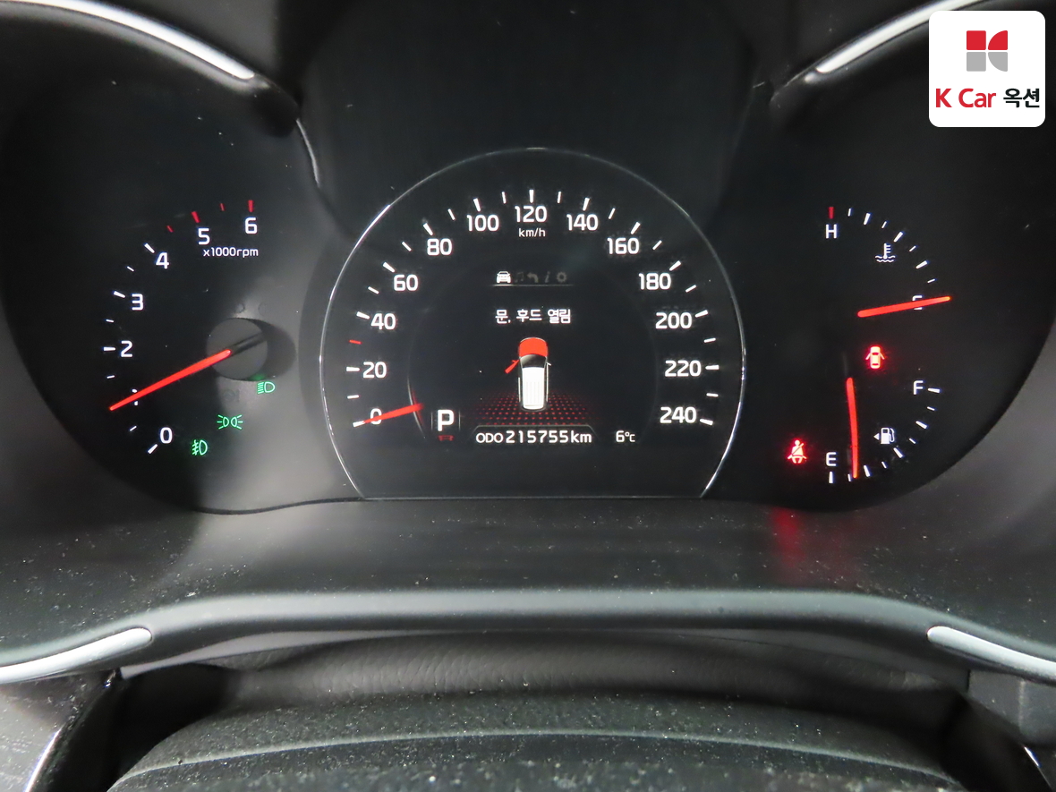 Kia Sorento 2014 - Image 5