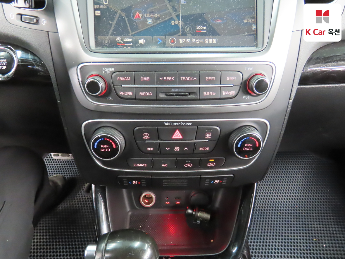 Kia Sorento 2014 - Image 15