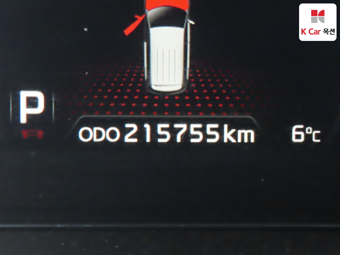 Kia Sorento 2014 - Image 4