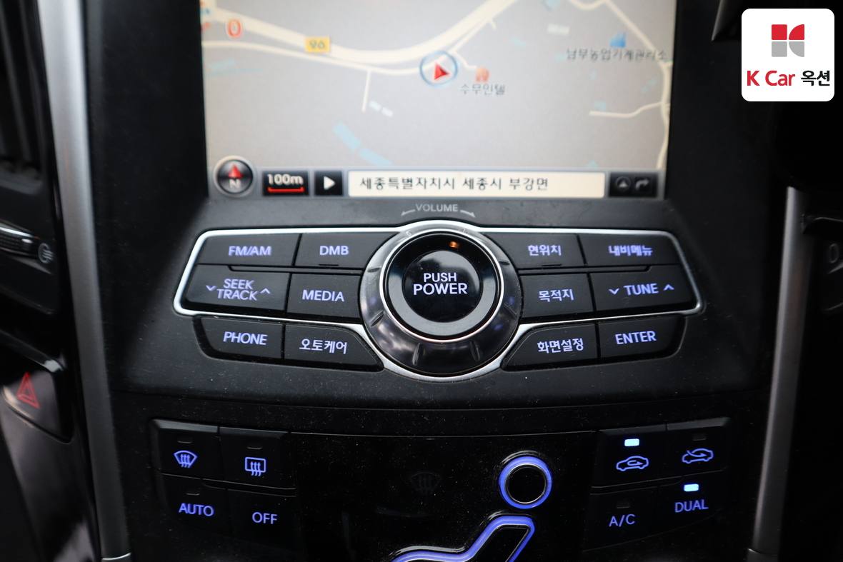 Hyundai Sonata 2010 - Image 14