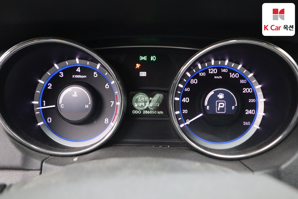 Hyundai Sonata 2010 - Image 5