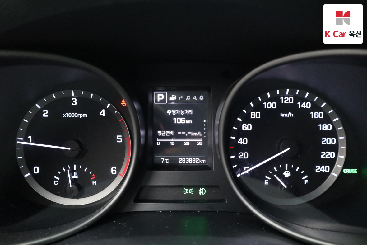 هيونداي سانتافي 2016 - صورة 5