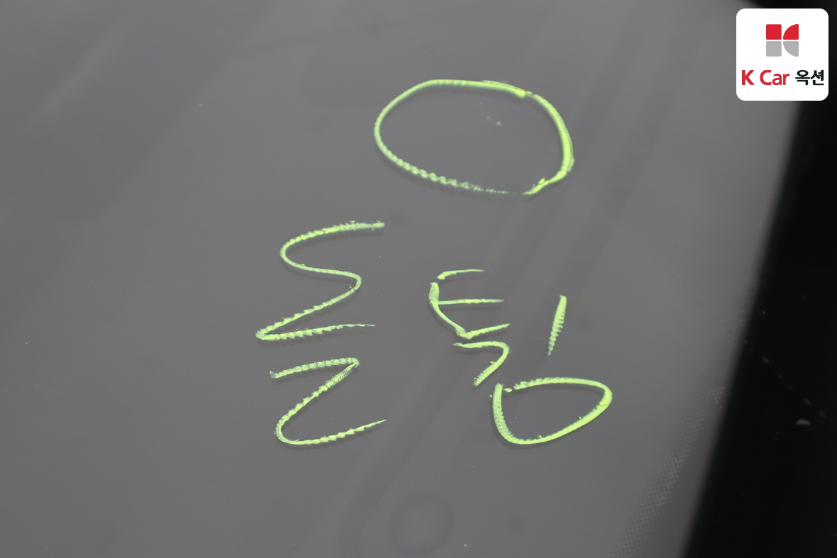 Hyundai Grandeur 2011 - Image 31