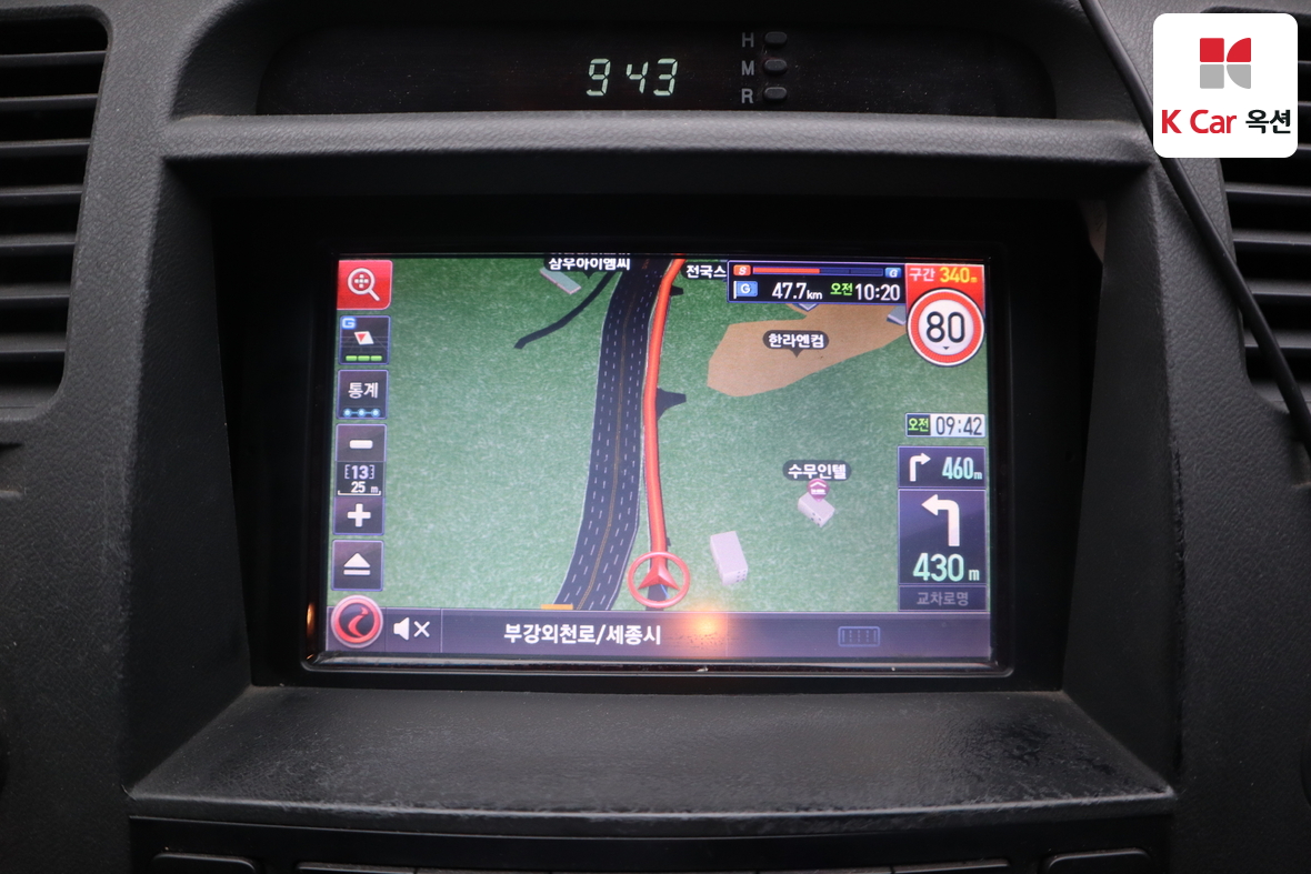 Hyundai Grandeur 2011 - Image 13