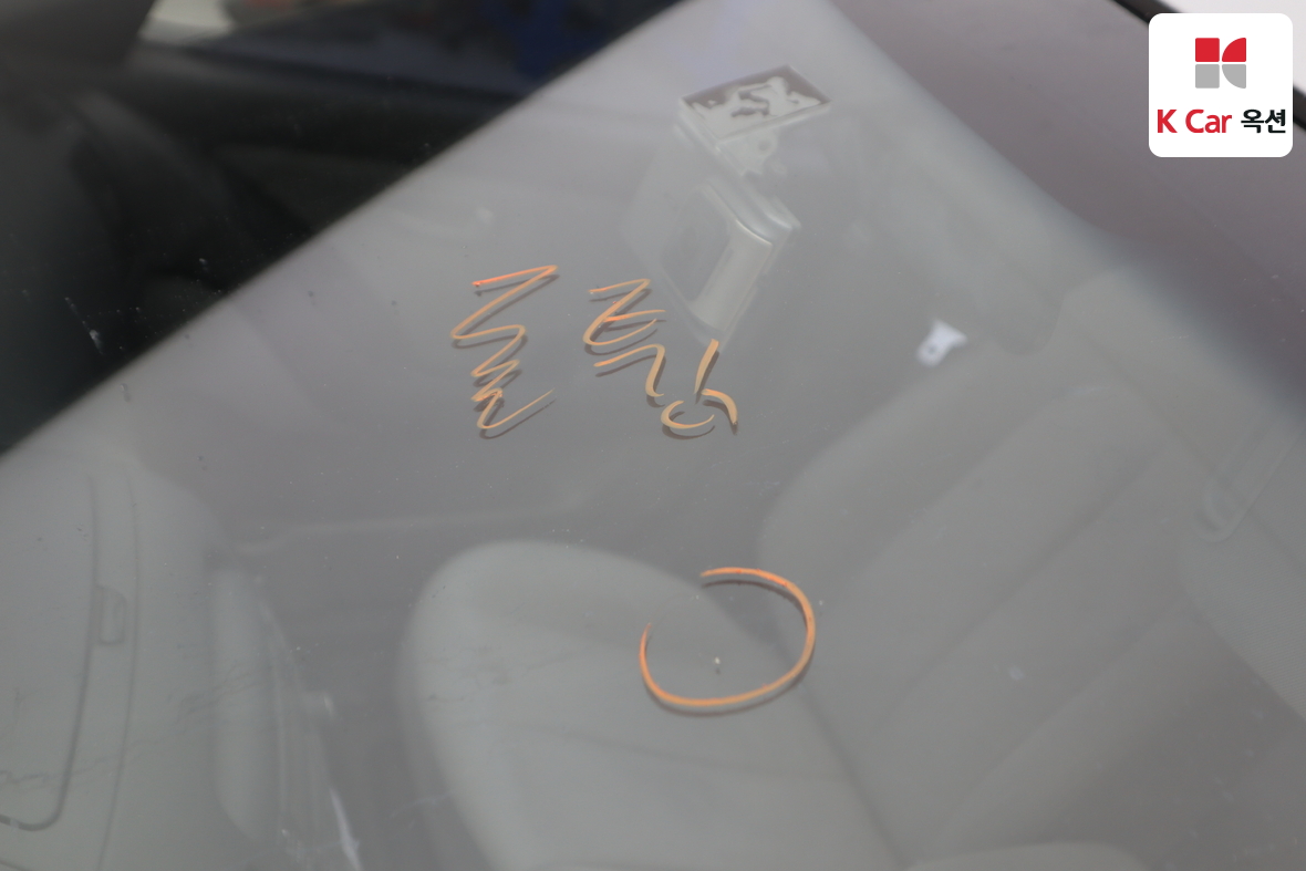 هيونداي إلانترا 2008 - صورة 32