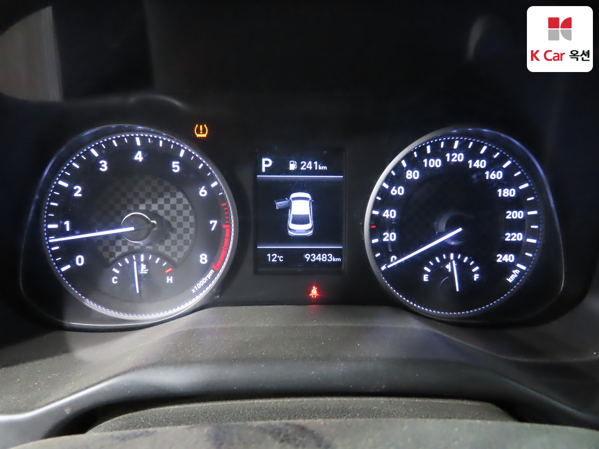 Hyundai Elantra 2020 - Image 5