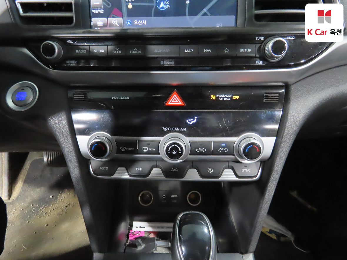 Hyundai Elantra 2020 - Image 15