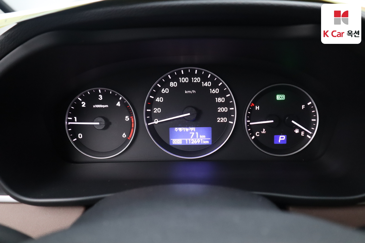 هيونداي جراند ستاريكس 2020 - صورة 5