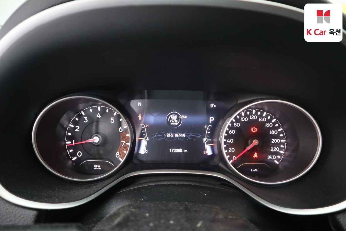 Jeep Compass 2018 - Image 5