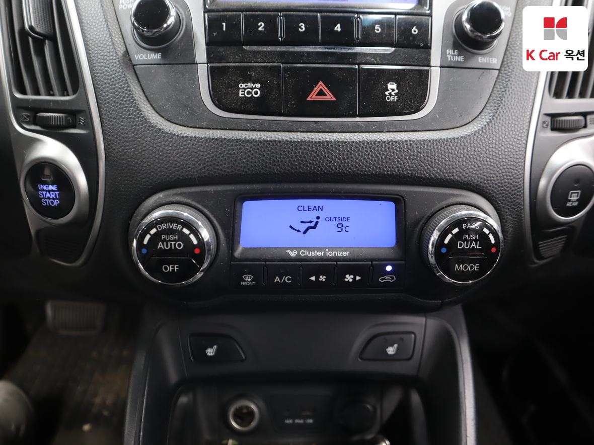 Hyundai Tucson 2012 - Image 15