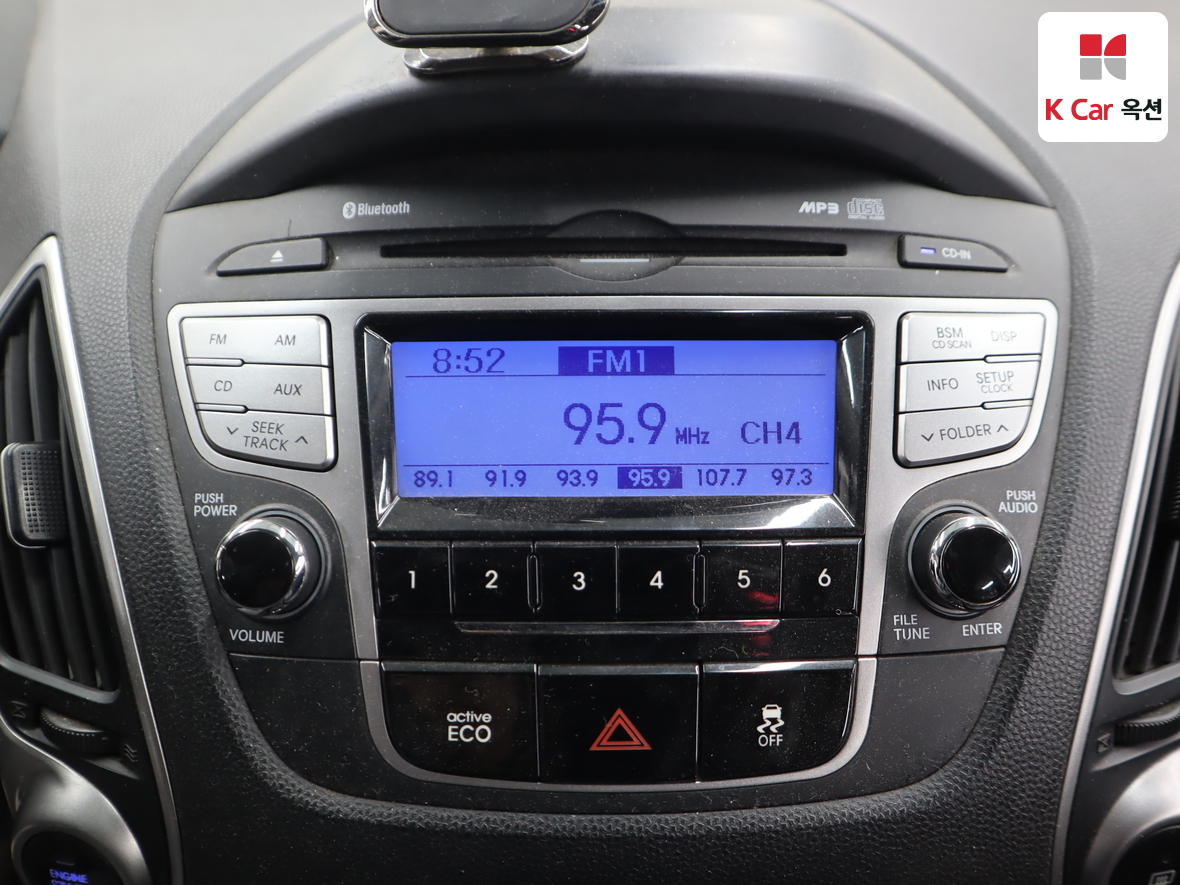 Hyundai Tucson 2012 - Image 14