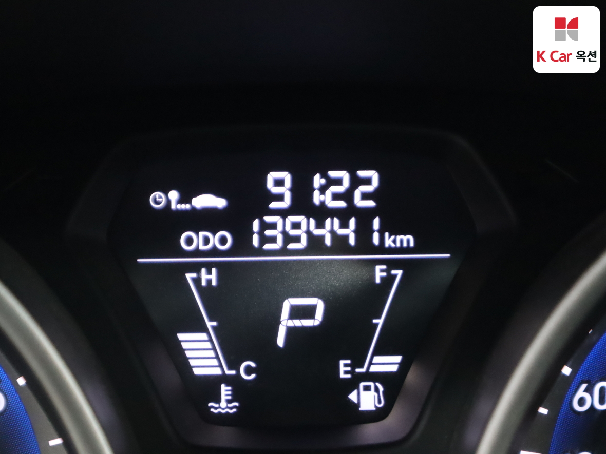 Hyundai Elantra 2013 - Image 4