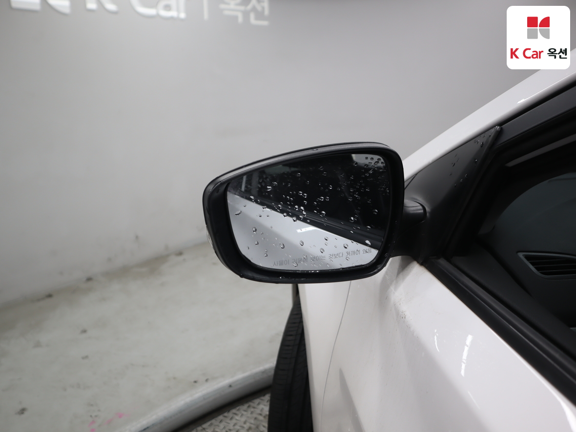 Hyundai Elantra 2013 - Image 24