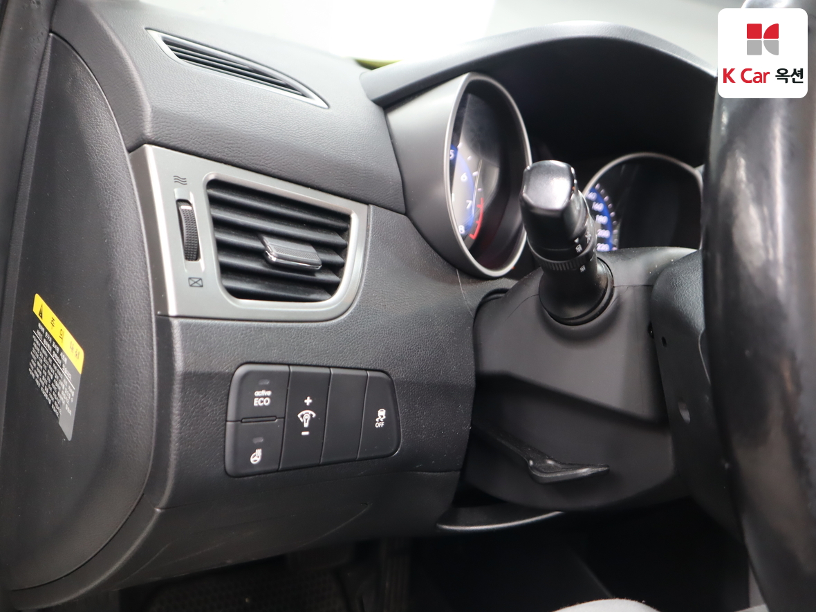 Hyundai Elantra 2013 - Image 9