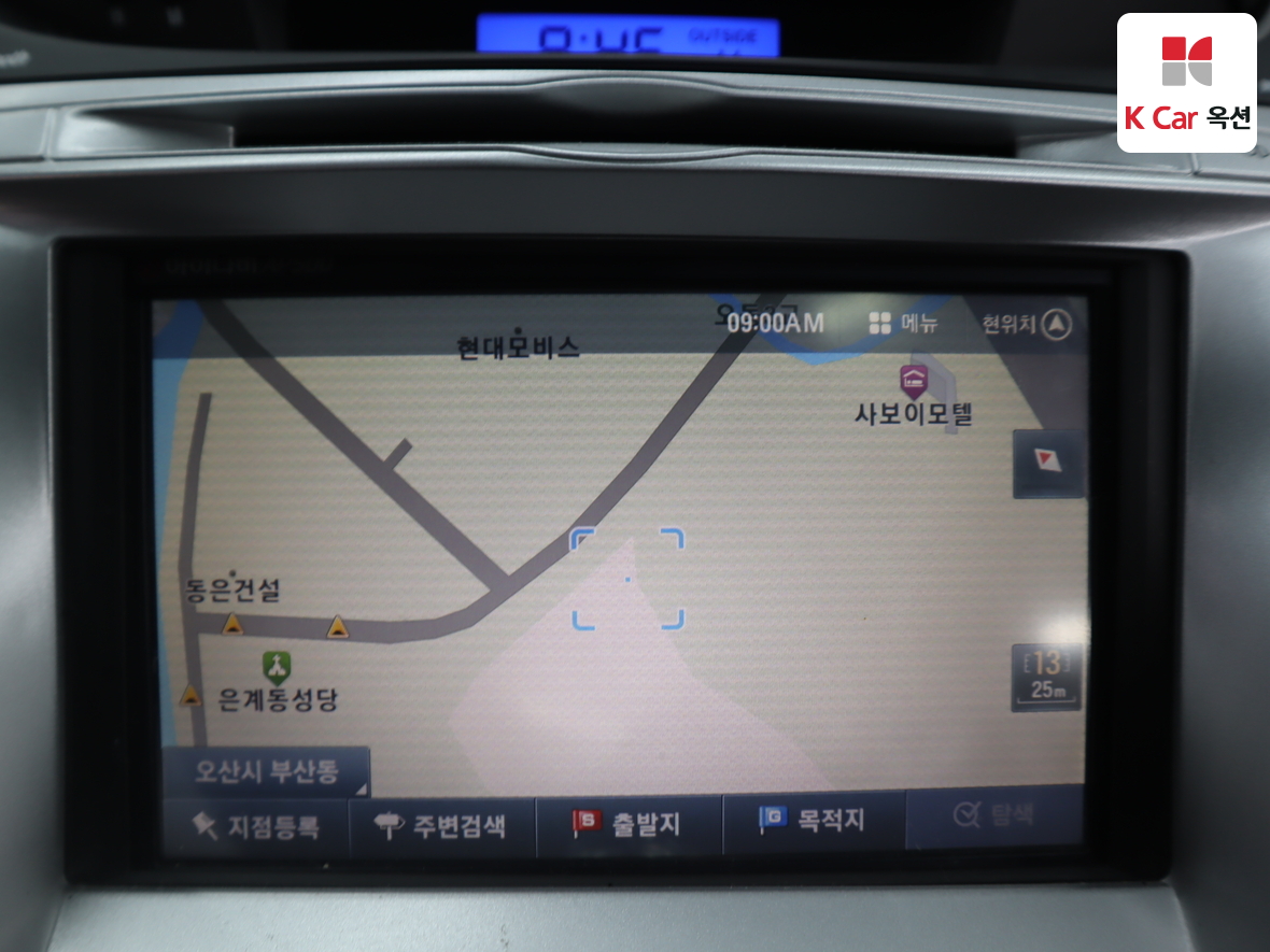 Hyundai Elantra 2013 - Image 14