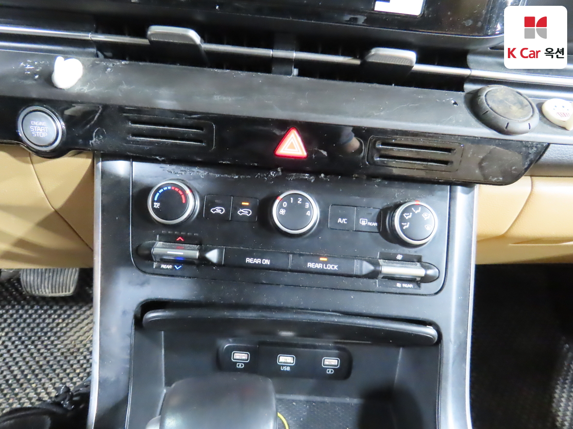 Kia Carnival 2021 - Image 15