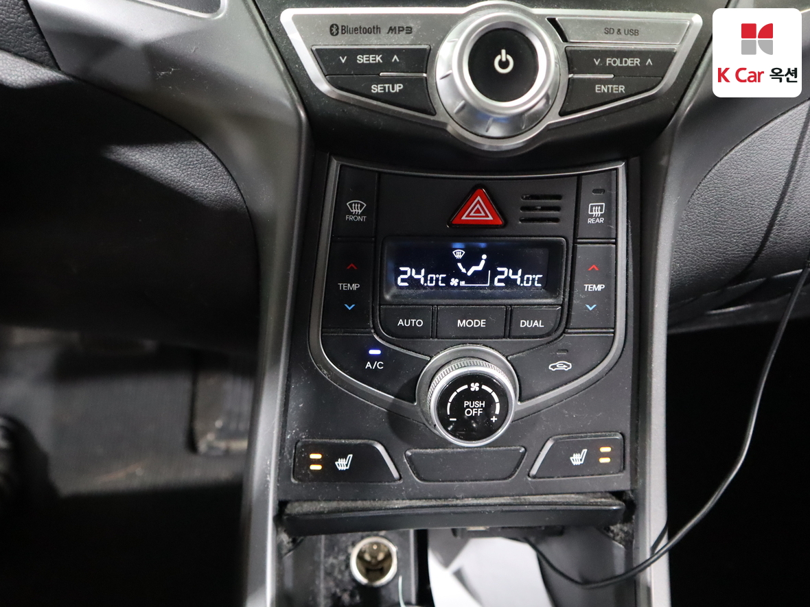 Hyundai Elantra 2014 - Image 15