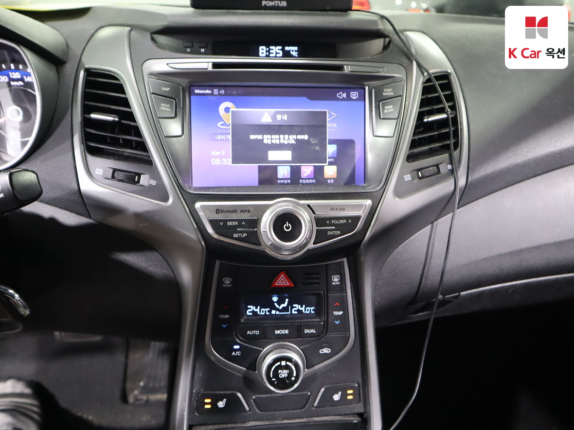Hyundai Elantra 2014 - Image 6