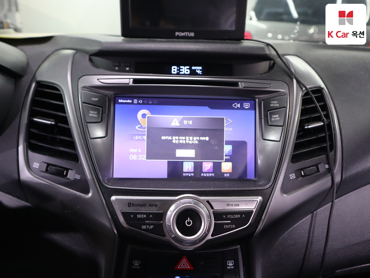 Hyundai Elantra 2014 - Image 14