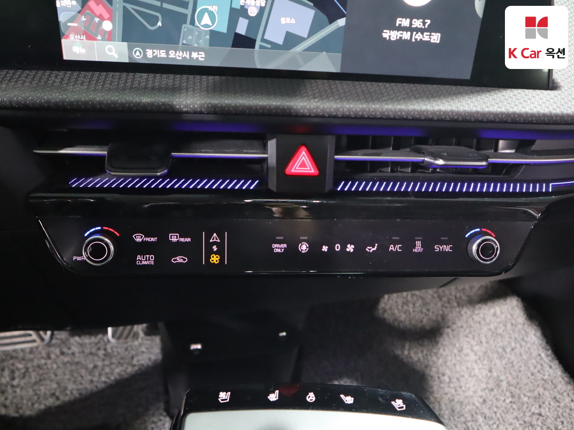 Kia EV6 2022 - Image 15