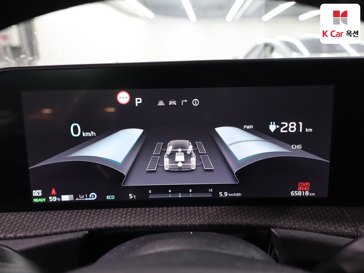 Kia EV6 2022 - Image 5