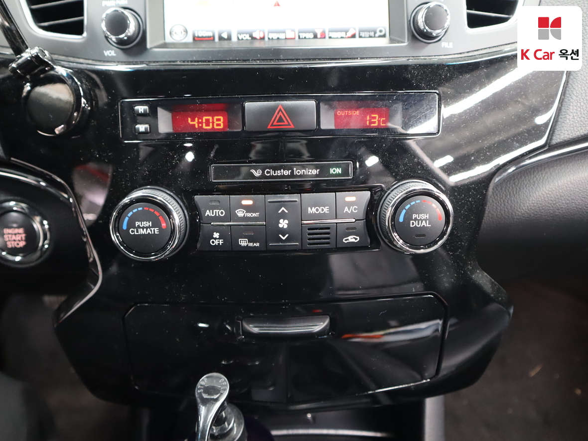 Kia K7 2011 - Image 15