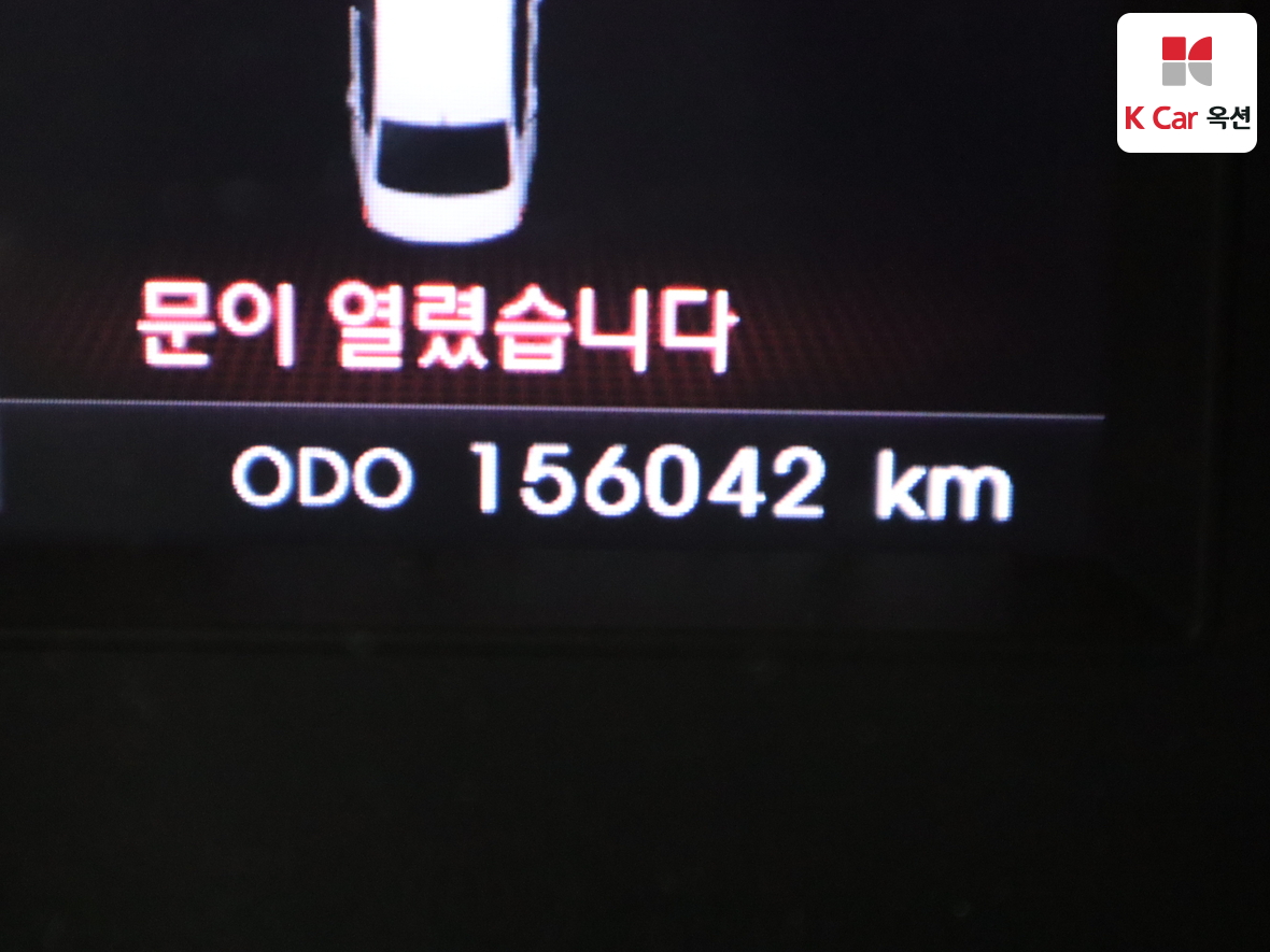 Kia K7 2011 - Image 4