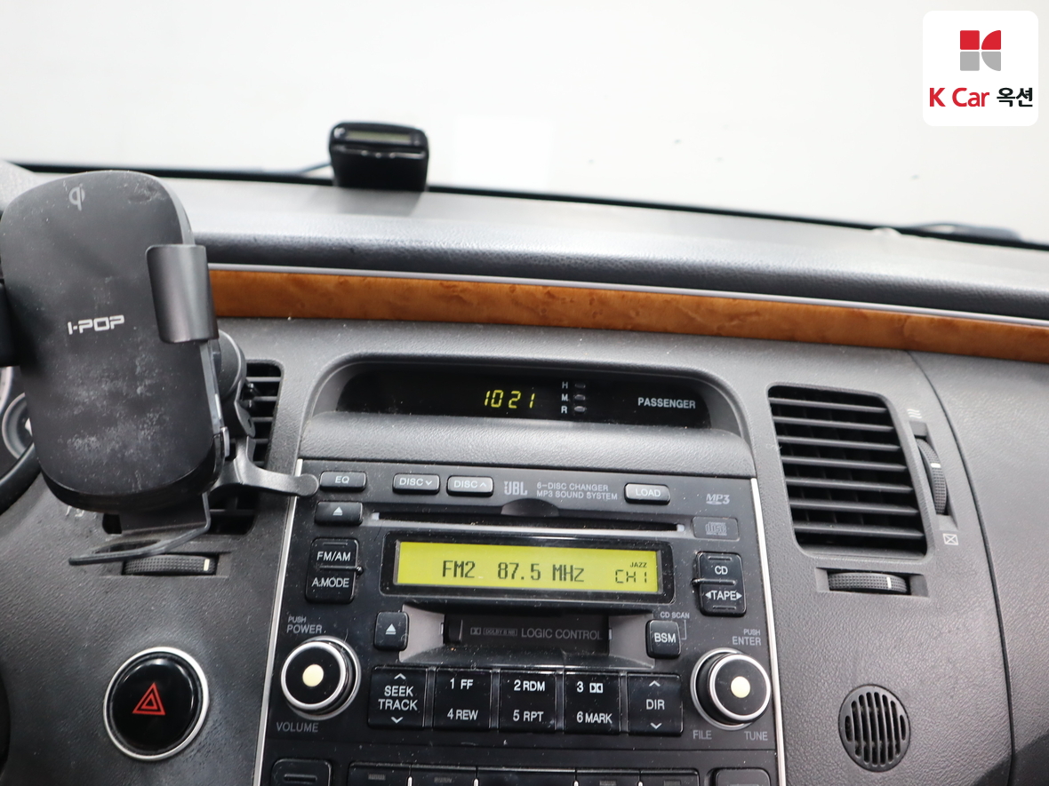 Hyundai AZERA 2008 - Image 14