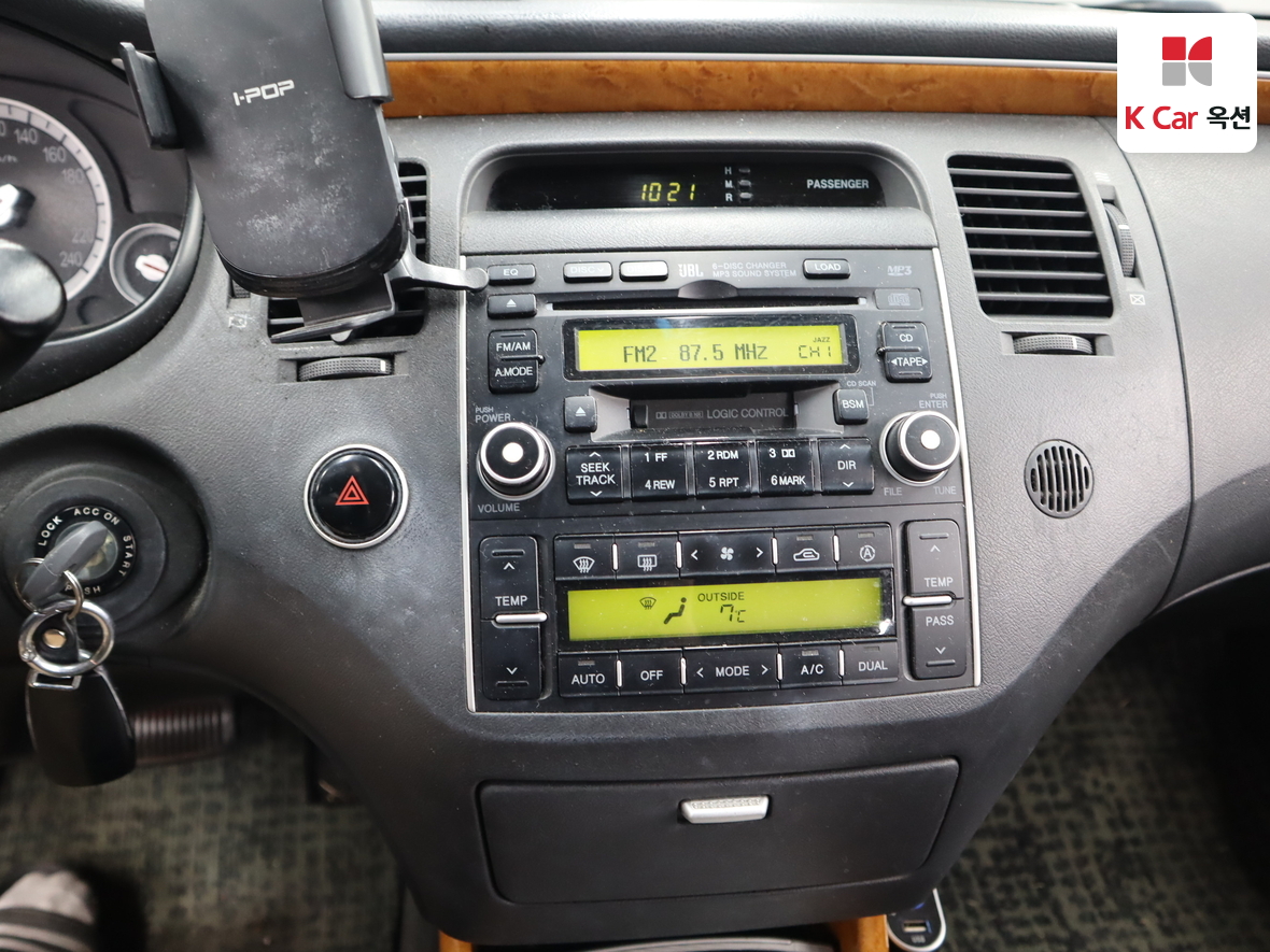 Hyundai AZERA 2008 - Image 6