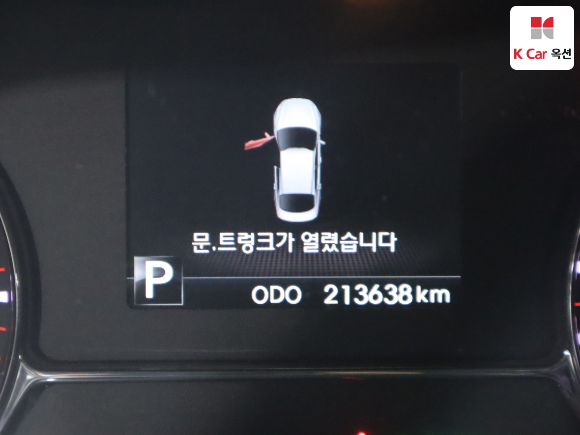 كيا K5 2013 - صورة 4