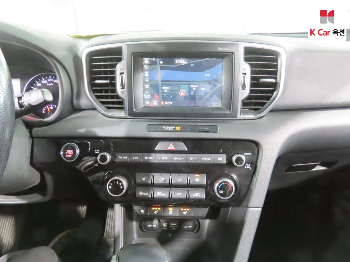 Kia Sportage 2016 - Image 6