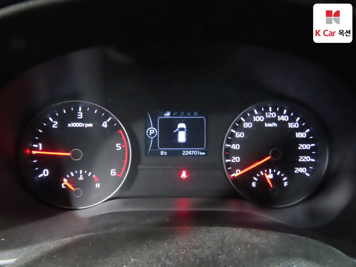 Kia Sportage 2016 - Image 5