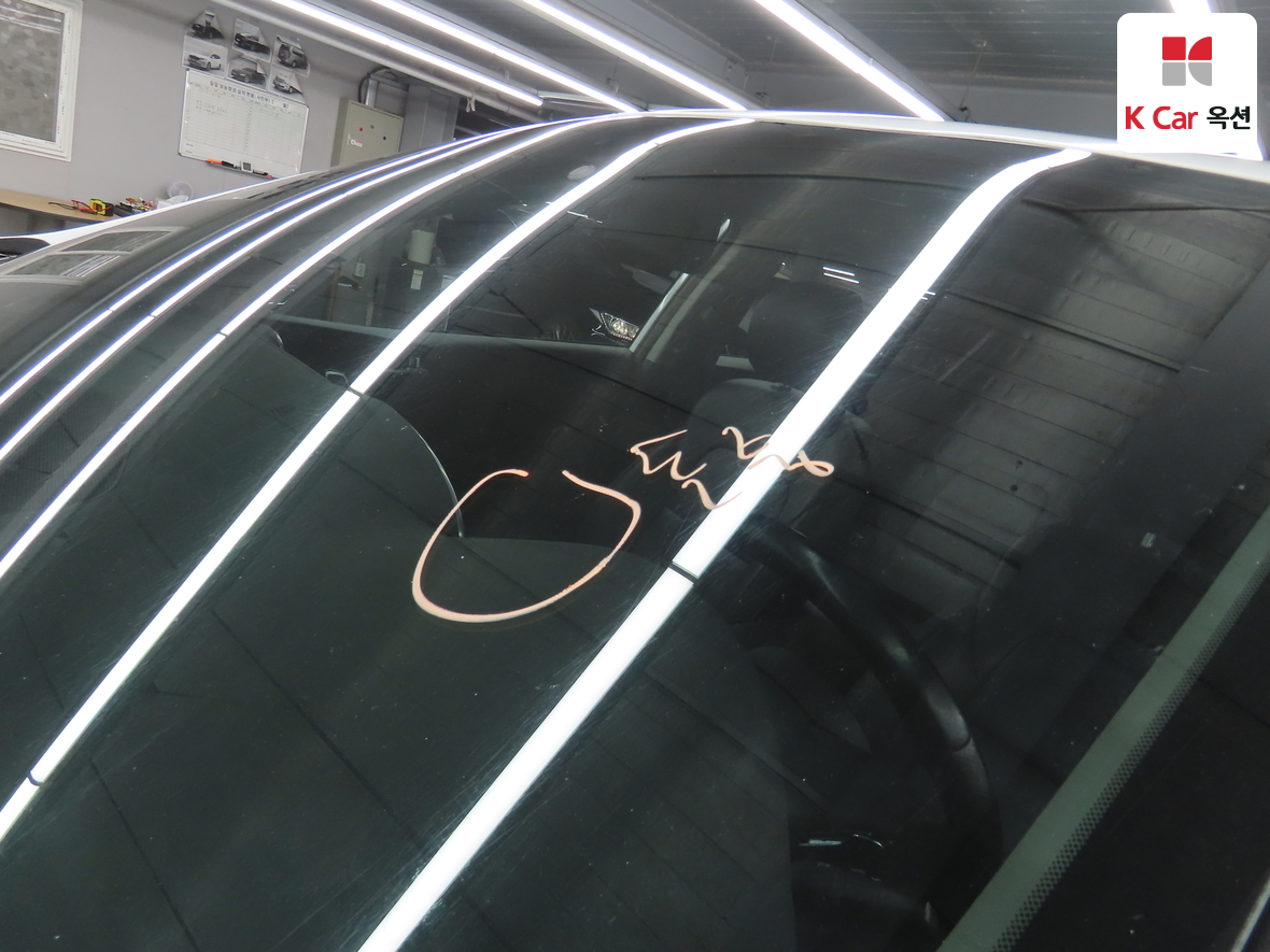 Kia Sportage 2016 - Image 34