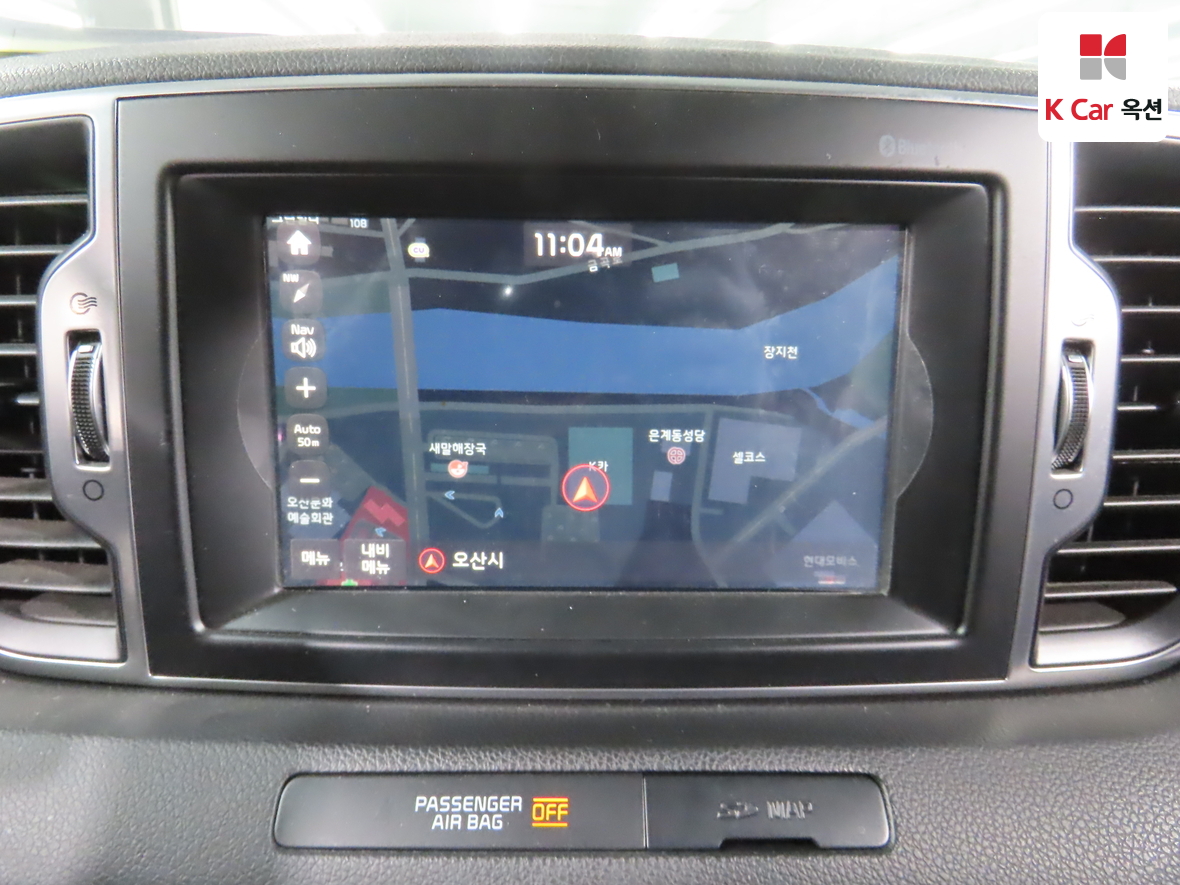 Kia Sportage 2016 - Image 14