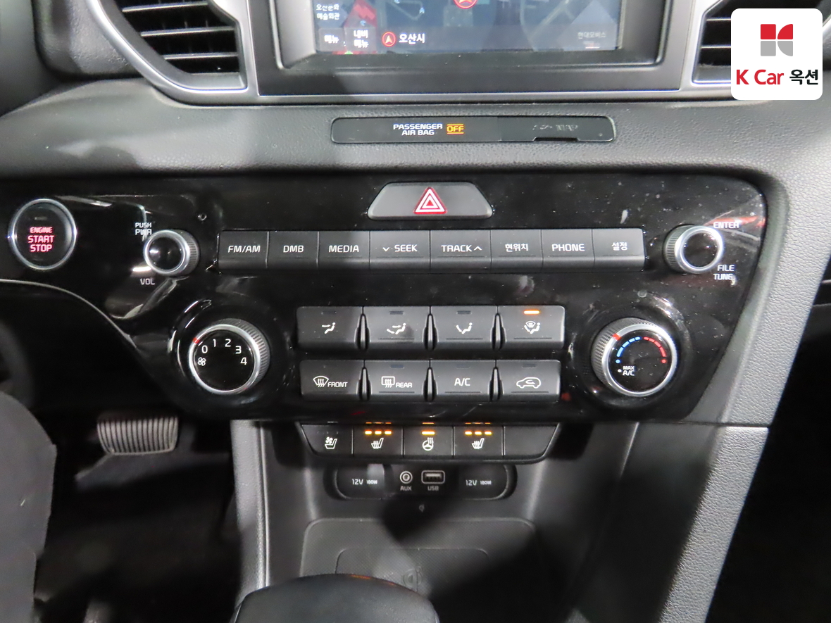 Kia Sportage 2016 - Image 15