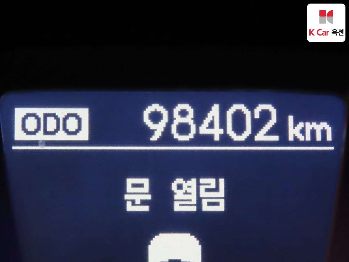 هيونداي آي سي تي 2015 - صورة 4