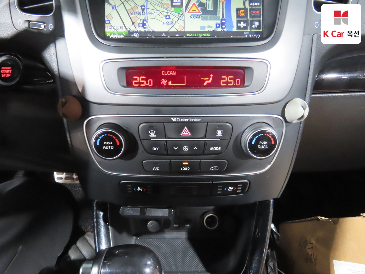 Kia Sorento 2014 - Image 15