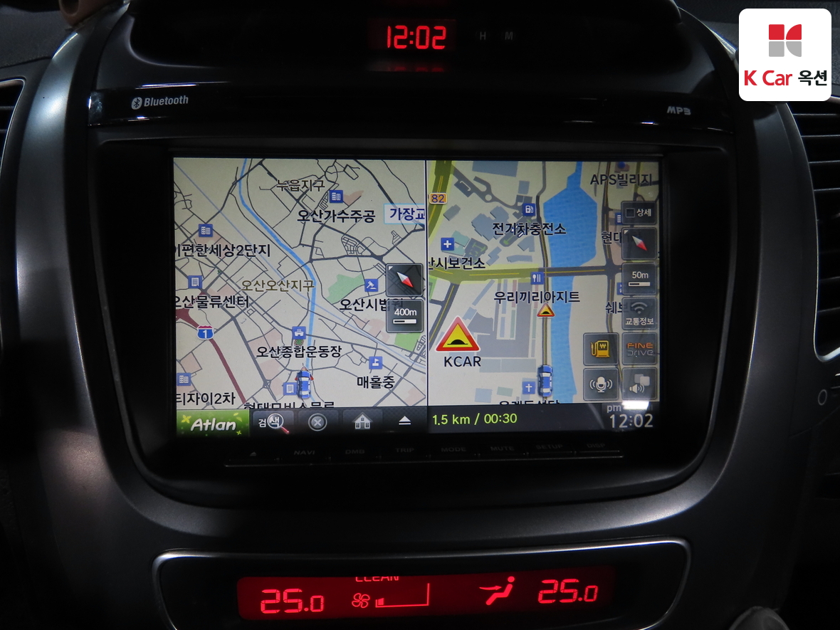 Kia Sorento 2014 - Image 14