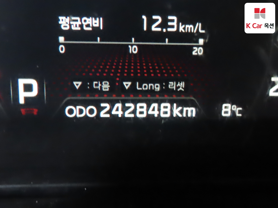 Kia Sorento 2014 - Image 4