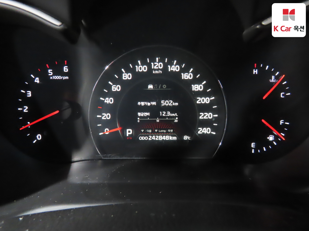 Kia Sorento 2014 - Image 5