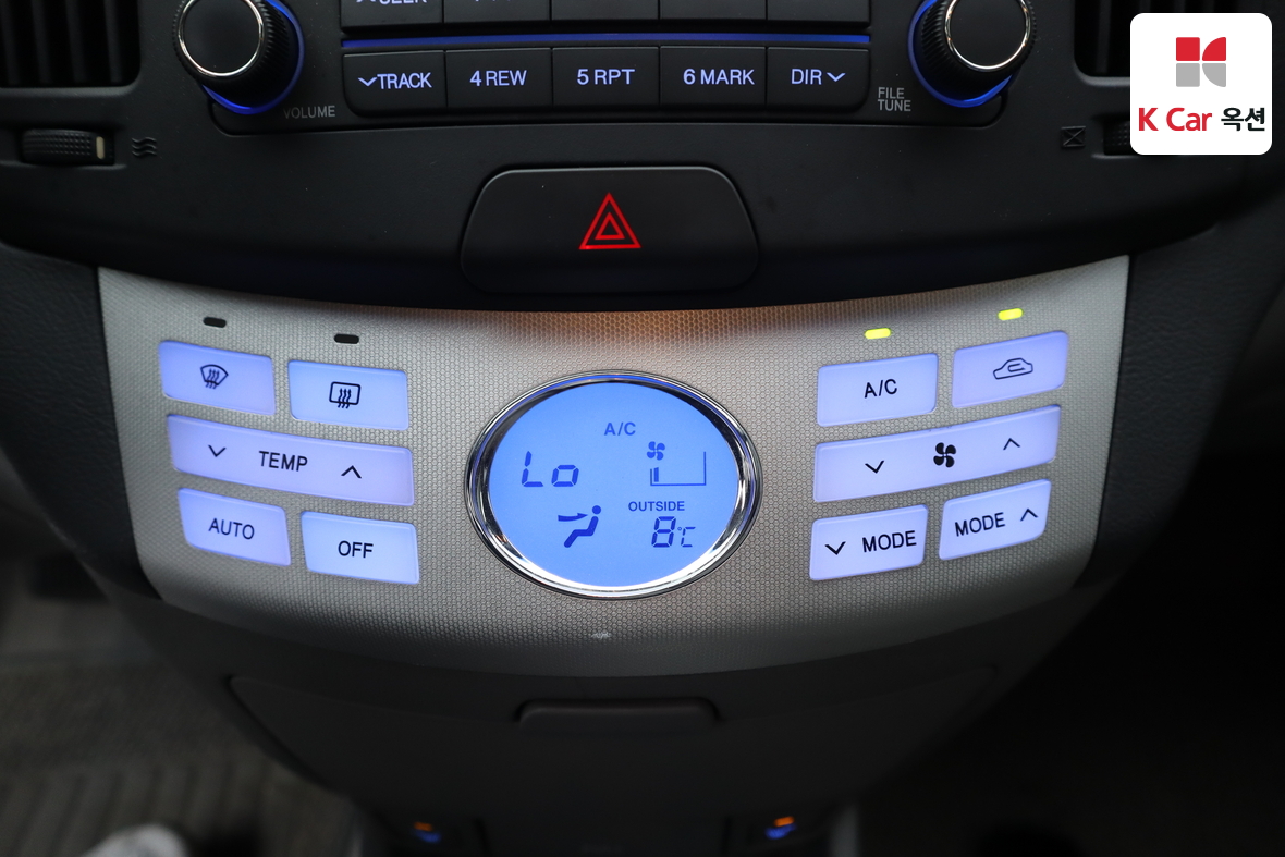 Hyundai Elantra 2007 - Image 14