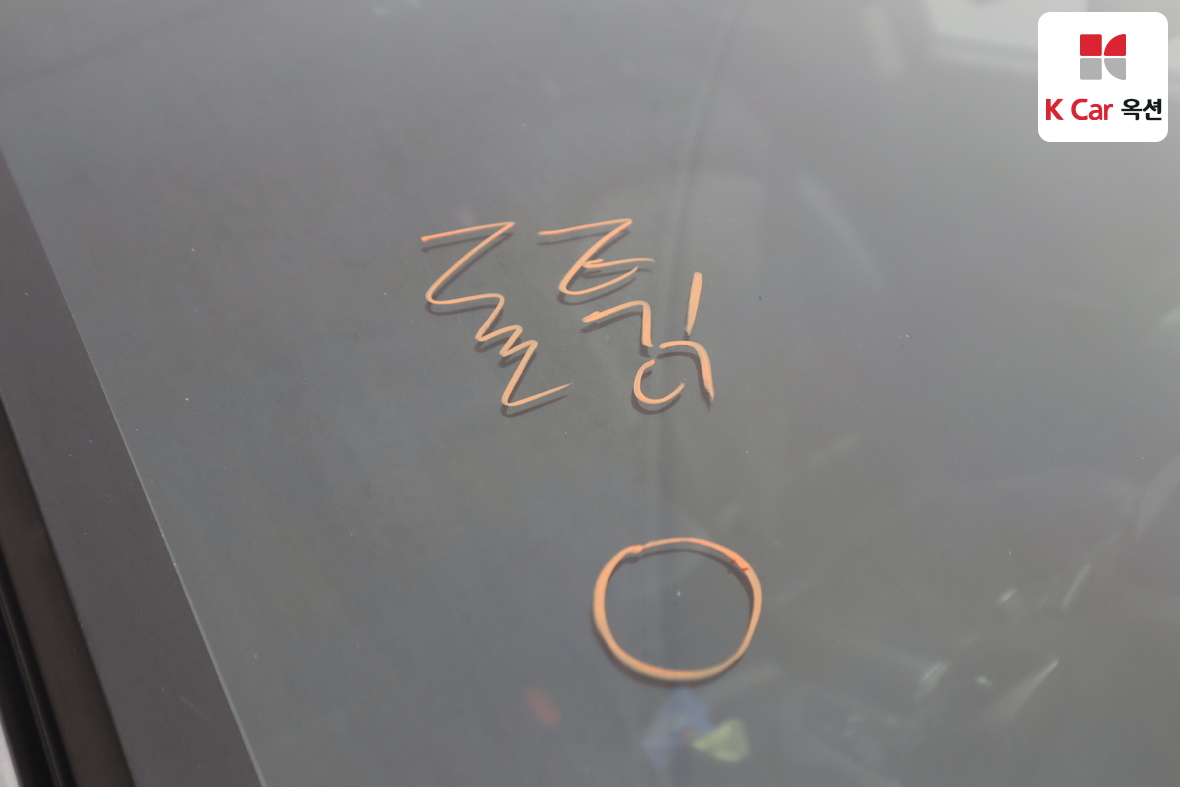 هيونداي توسان 2010 - صورة 36