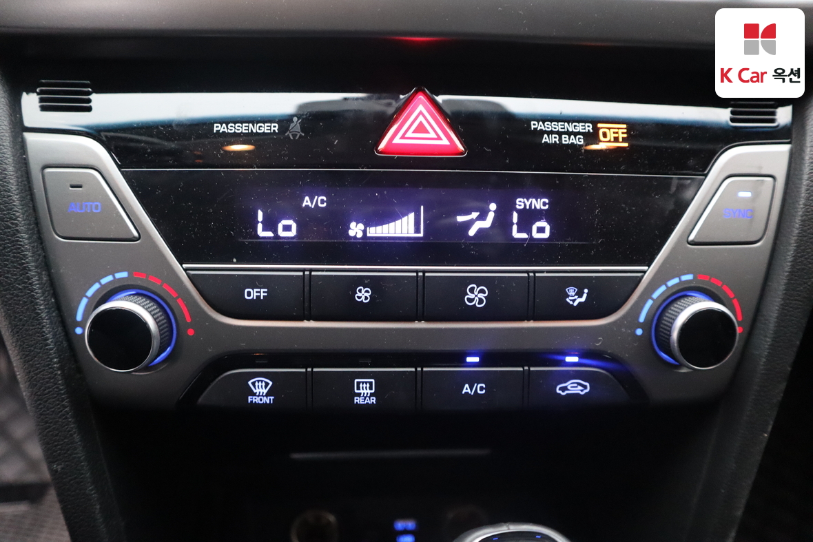 Hyundai Elantra 2016 - Image 14