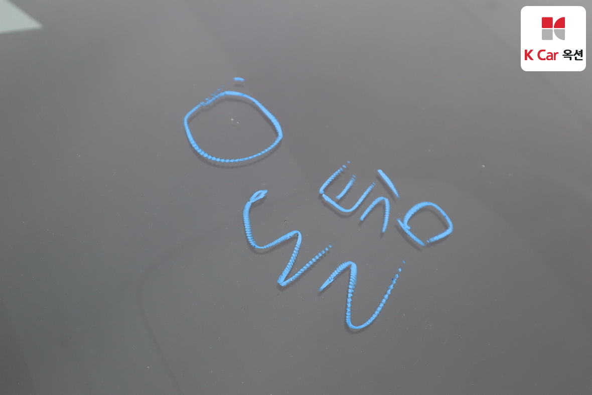 Hyundai Elantra 2016 - Image 31