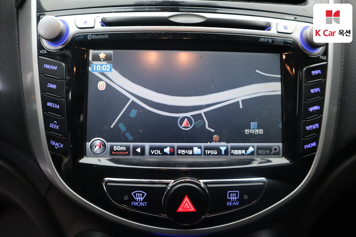 Hyundai Accent 2014 - Image 13