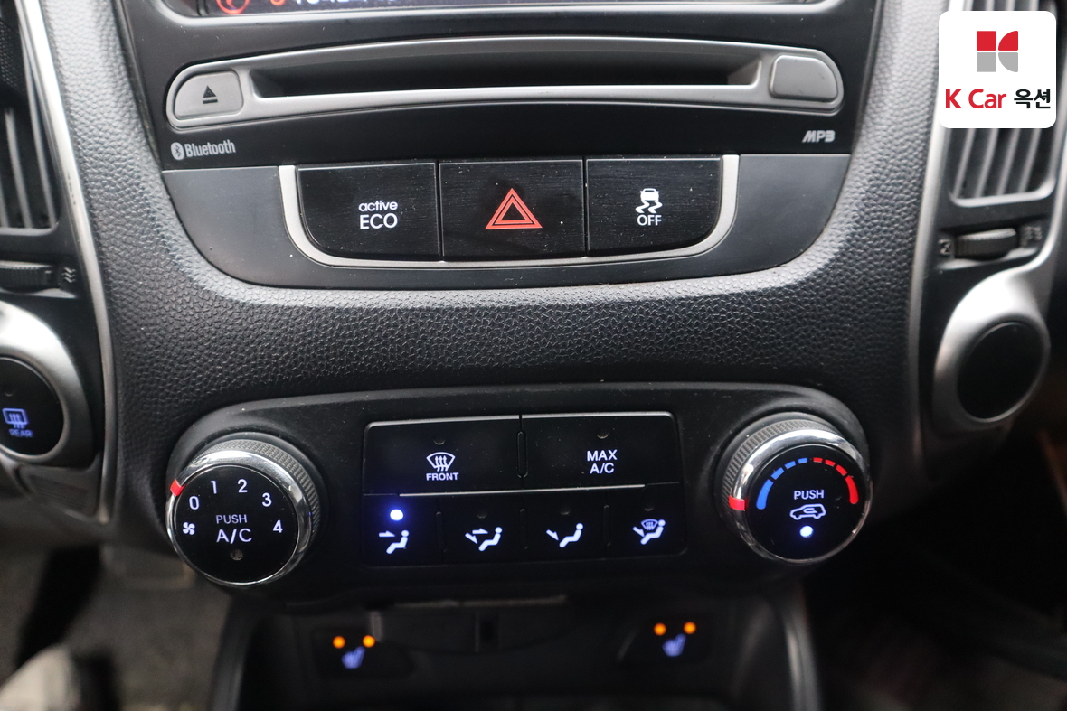 Hyundai Tucson 2011 - Image 14