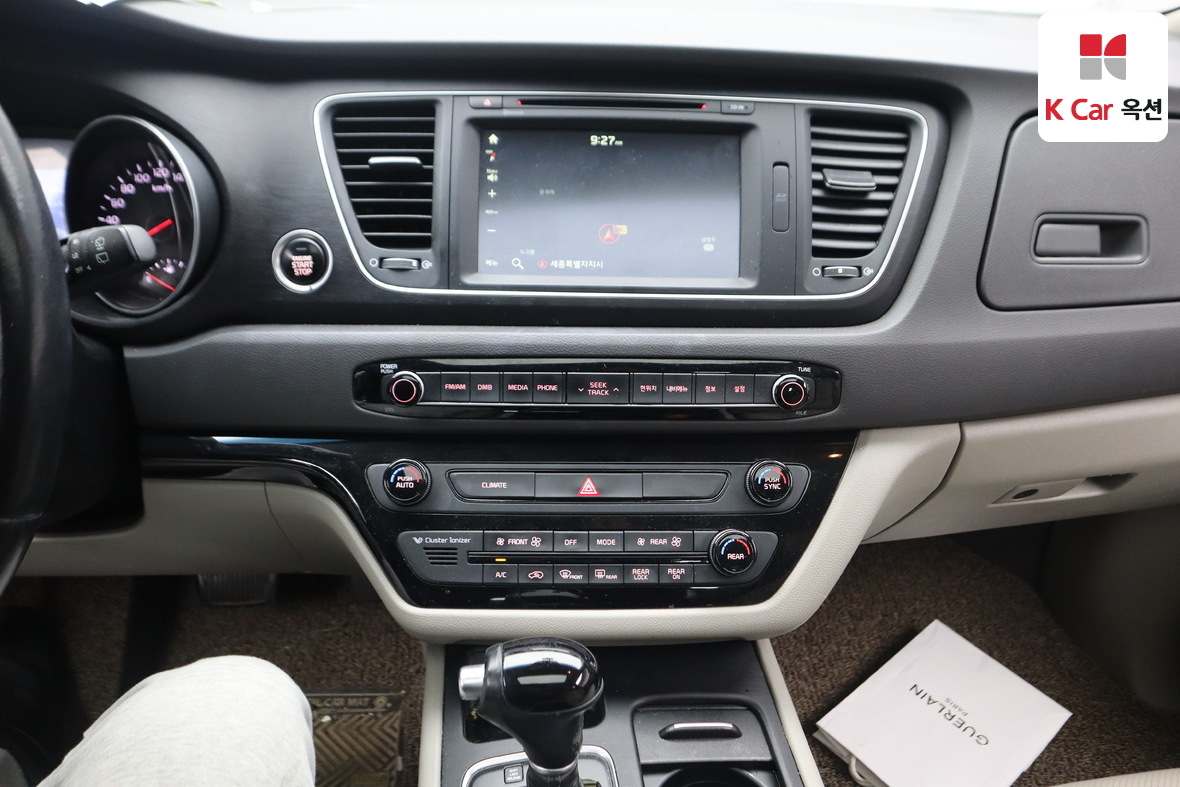 كيا نيو كارنيفال 2015 - صورة 6