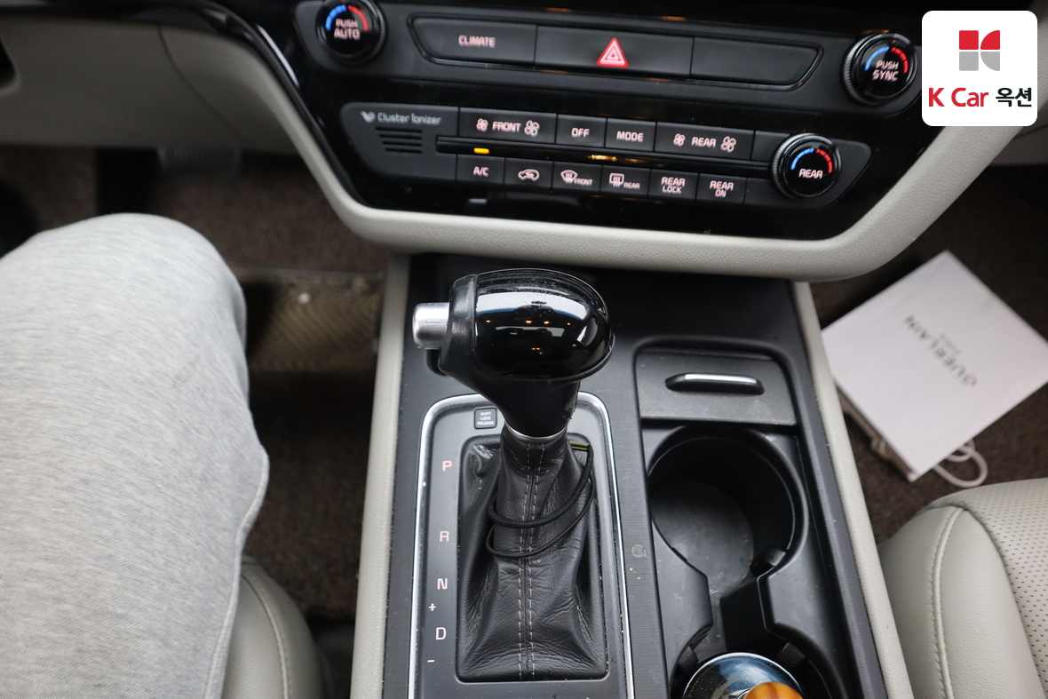 كيا نيو كارنيفال 2015 - صورة 16