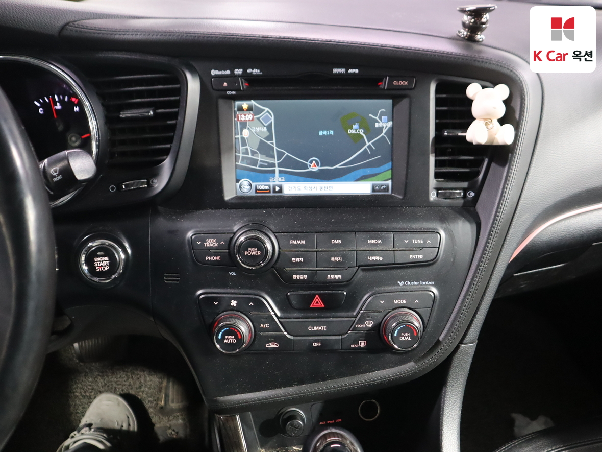 기아자동차 K5 2013 - 이미지 6